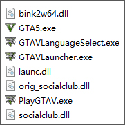 GTA5免steam破解补丁
