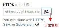 新建项目使用说明配图5