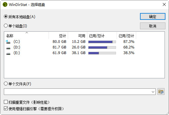 使用说明配图1