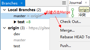 分支介绍配图5