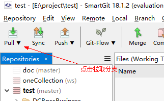 分支介绍配图3