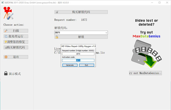 安装教程配图5
