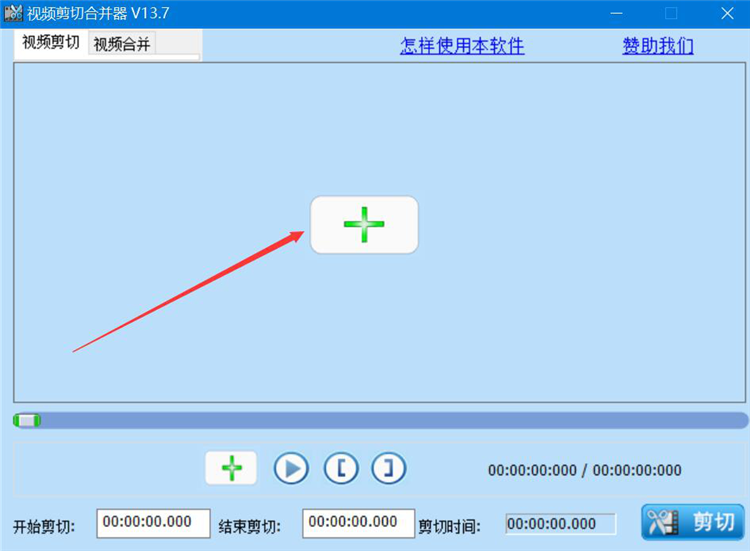 怎么用配图2