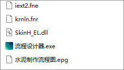 陌迅流程图设计器