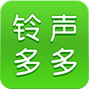 铃声多多电脑版下载v1.6.0.3官方最新版