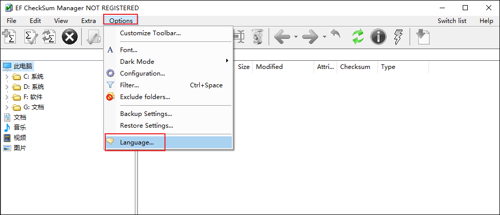 EF CheckSum Manager