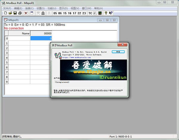 Modbus Poll‌