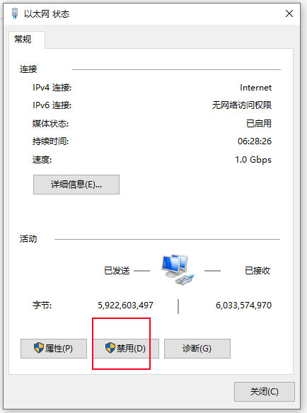 AutoCAD2021注册机