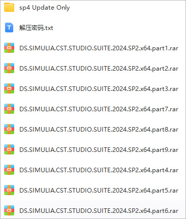 CST Studio Suite 2024