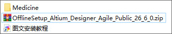Altium Designer Agile
