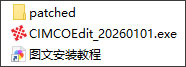 CIMCO Edit 2026