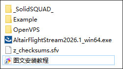 FlightStream