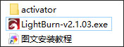 LightBurn