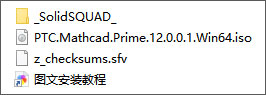 PTC Mathcad Prime 12