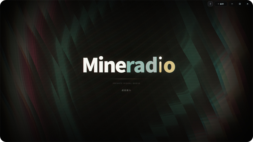 Mineradio电脑版