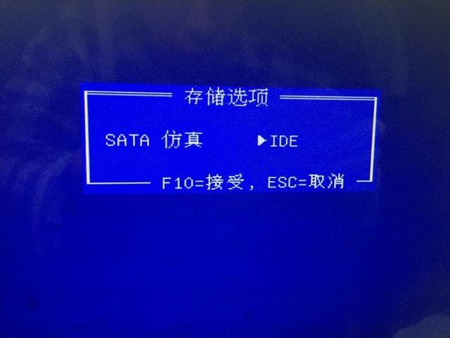 MHDD硬盘检测工具