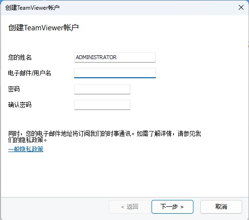 操作说明配图3