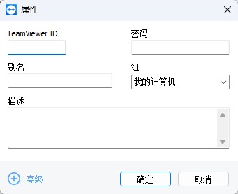 操作说明配图5