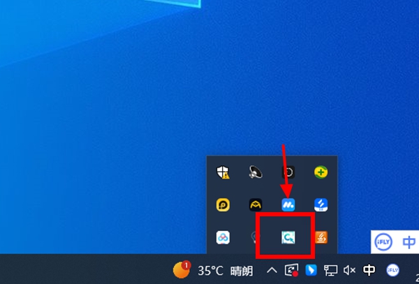 操作指南配图2