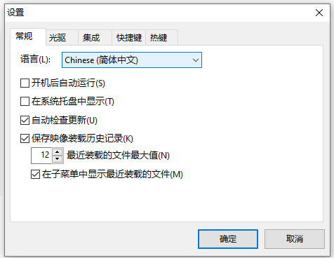 ImgDrive