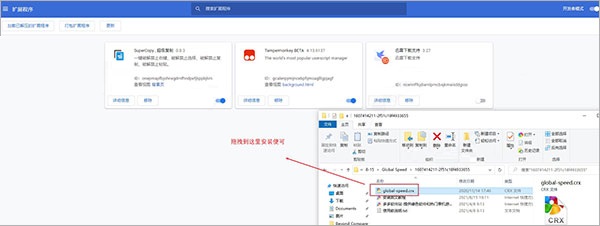 怎么用配图2