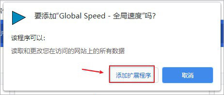 怎么用配图3