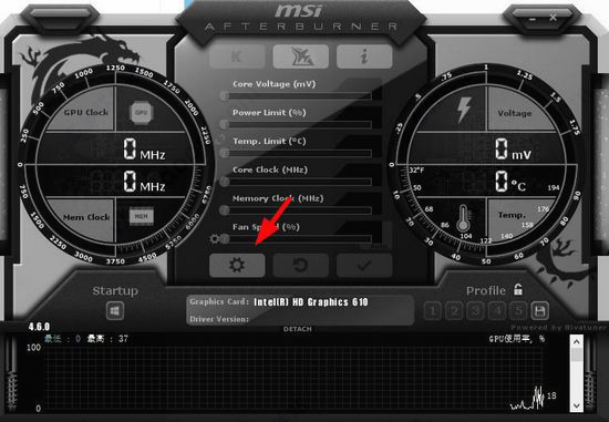 MSI Afterburner