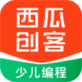 西瓜创客电脑版下载v2.0.24 -少儿编程教育软件