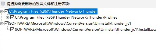 操作指南配图4