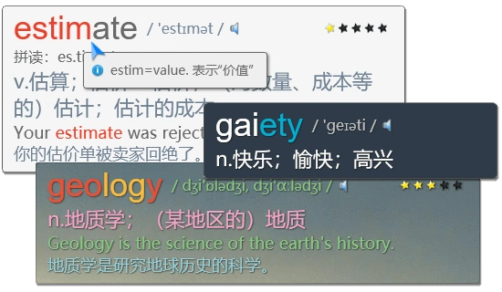 模式介绍配图2