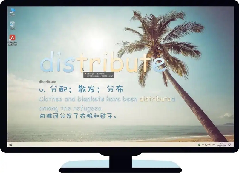 模式介绍配图3