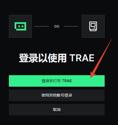 怎么创建游戏配图4