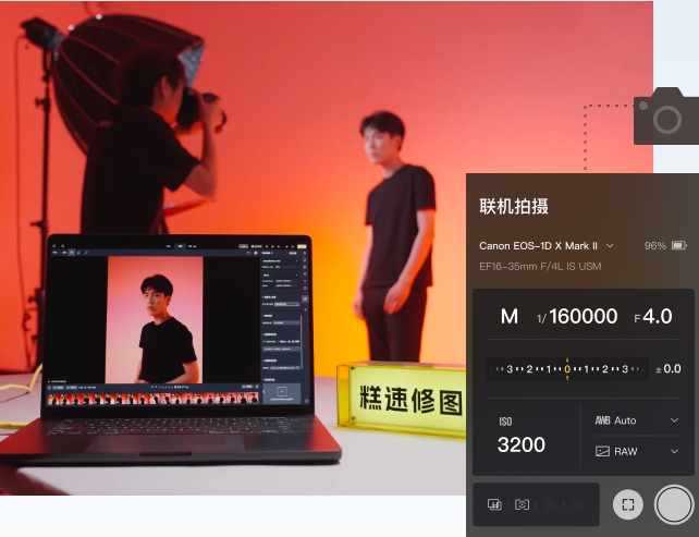 像素蛋糕电脑版