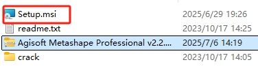 Agisoft Metashape Professional