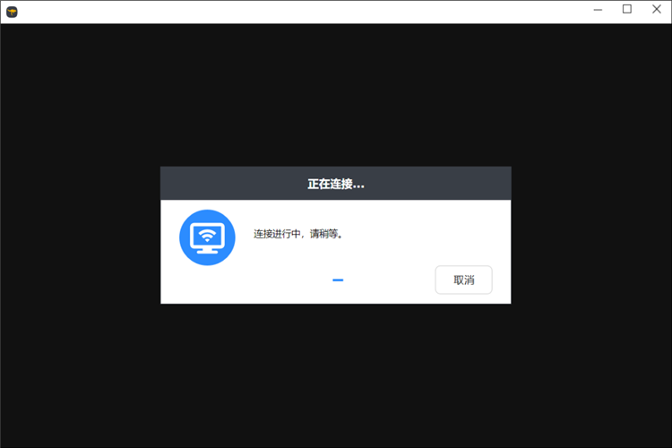 HopToDesk