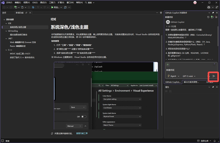  community怎么用配图2