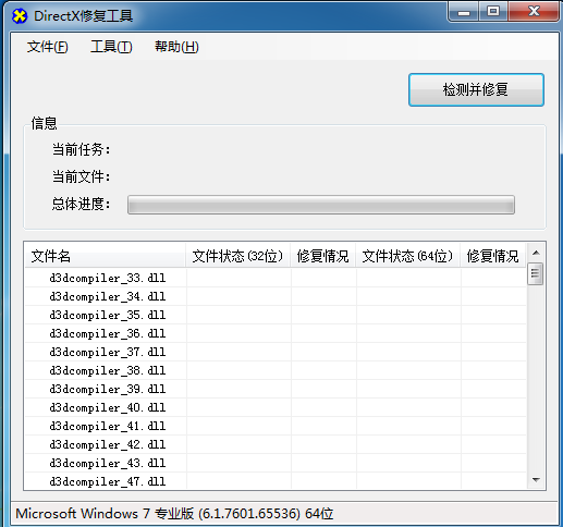 怎么用配图5