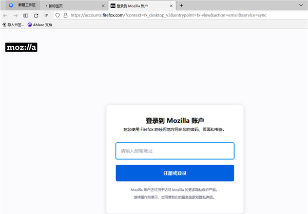 操作指南配图4