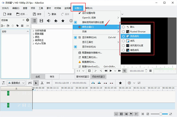 使用指南配图2