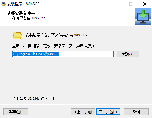 安装教程配图3