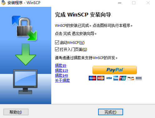安装教程配图6