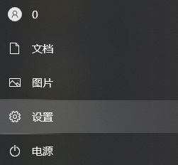 LOGI OPTIONS+