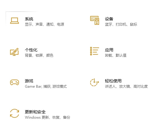 罗技无线产品配对教程配图2