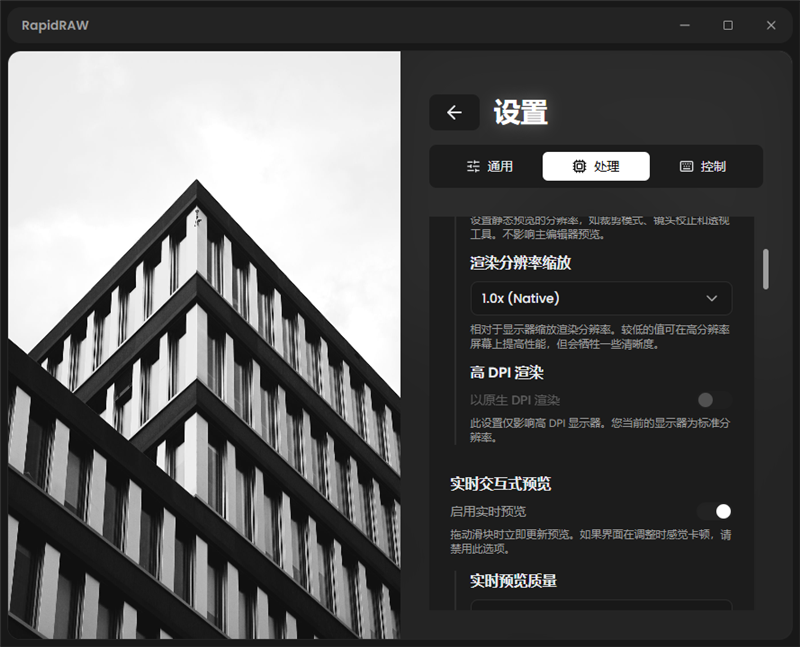 使用说明配图1