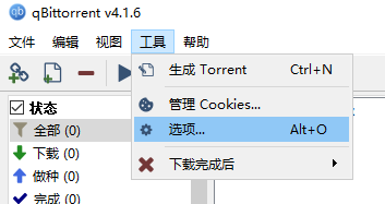 qbittorrent