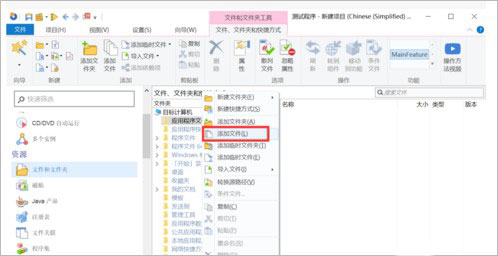 教程配图3