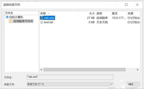 教程配图6
