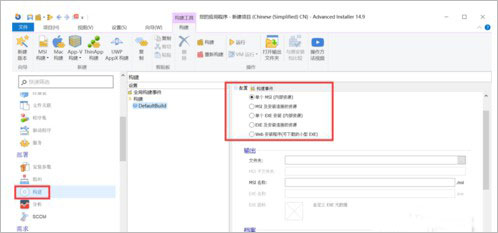 教程配图8