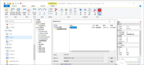 教程配图10