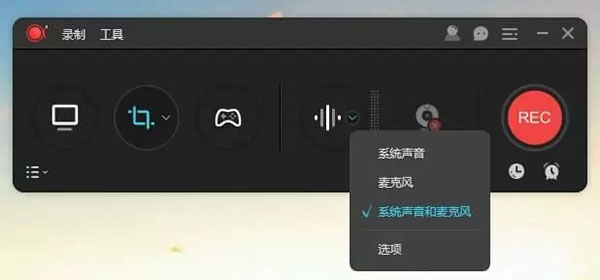 新手教程配图2